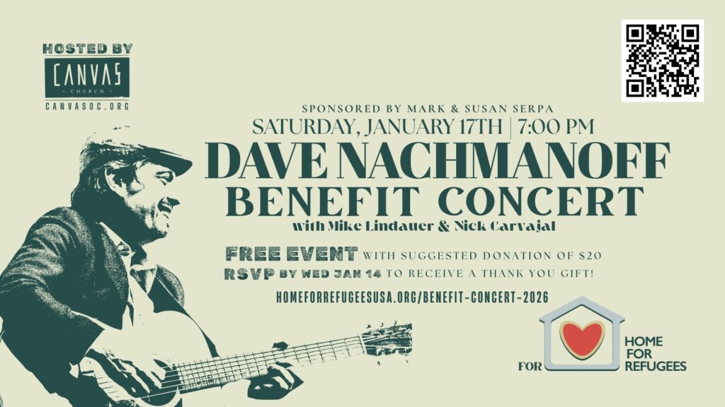 with QR HFR Landscape