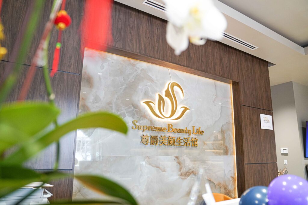 lobby of Supreme Beauty Life spa business